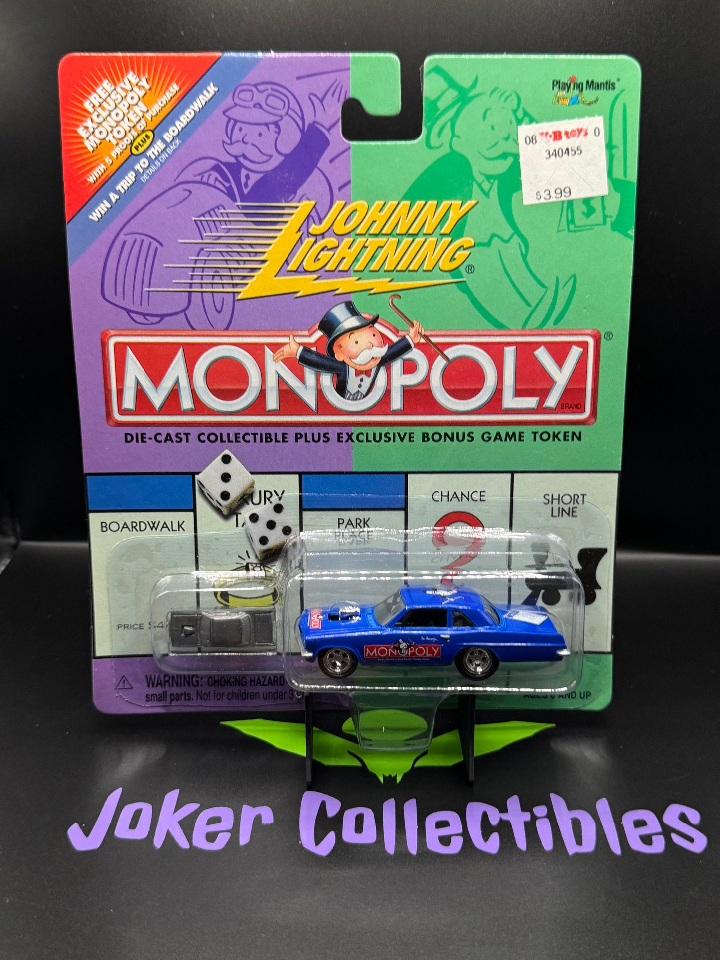 Johnny Lightning Monopoly Park Place Pontiac Tempest