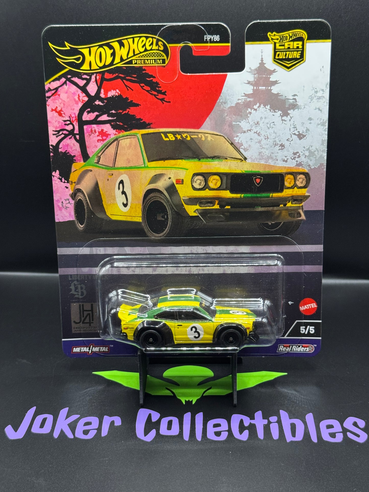 Hot Wheels Premium Car Culture 2024 Japan Historics 4 Mazda RX-3 # 5/5