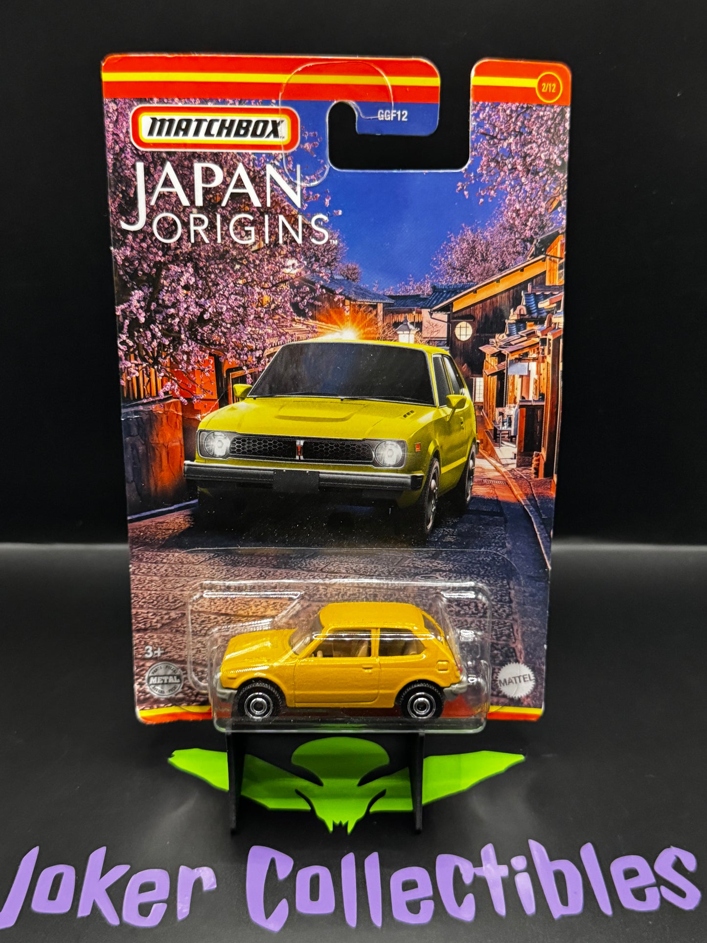 Matchbox Japan Origins 1976 Honda Civic CVCC 2/12