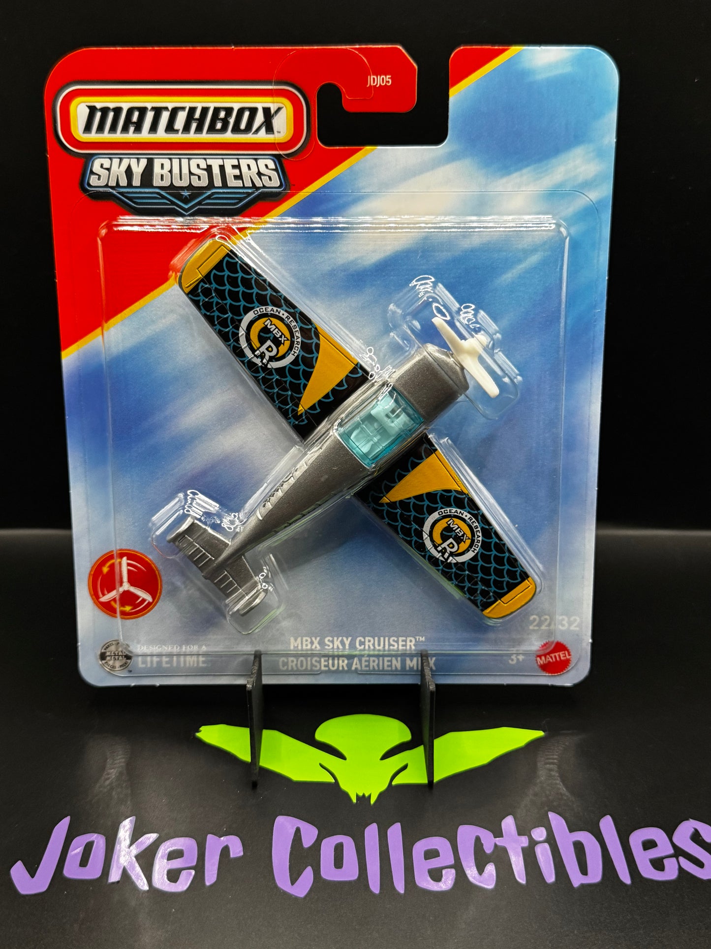 Matchbox Sky Busters 2026 Wave 3 MBX Sky Cruiser # 22/32