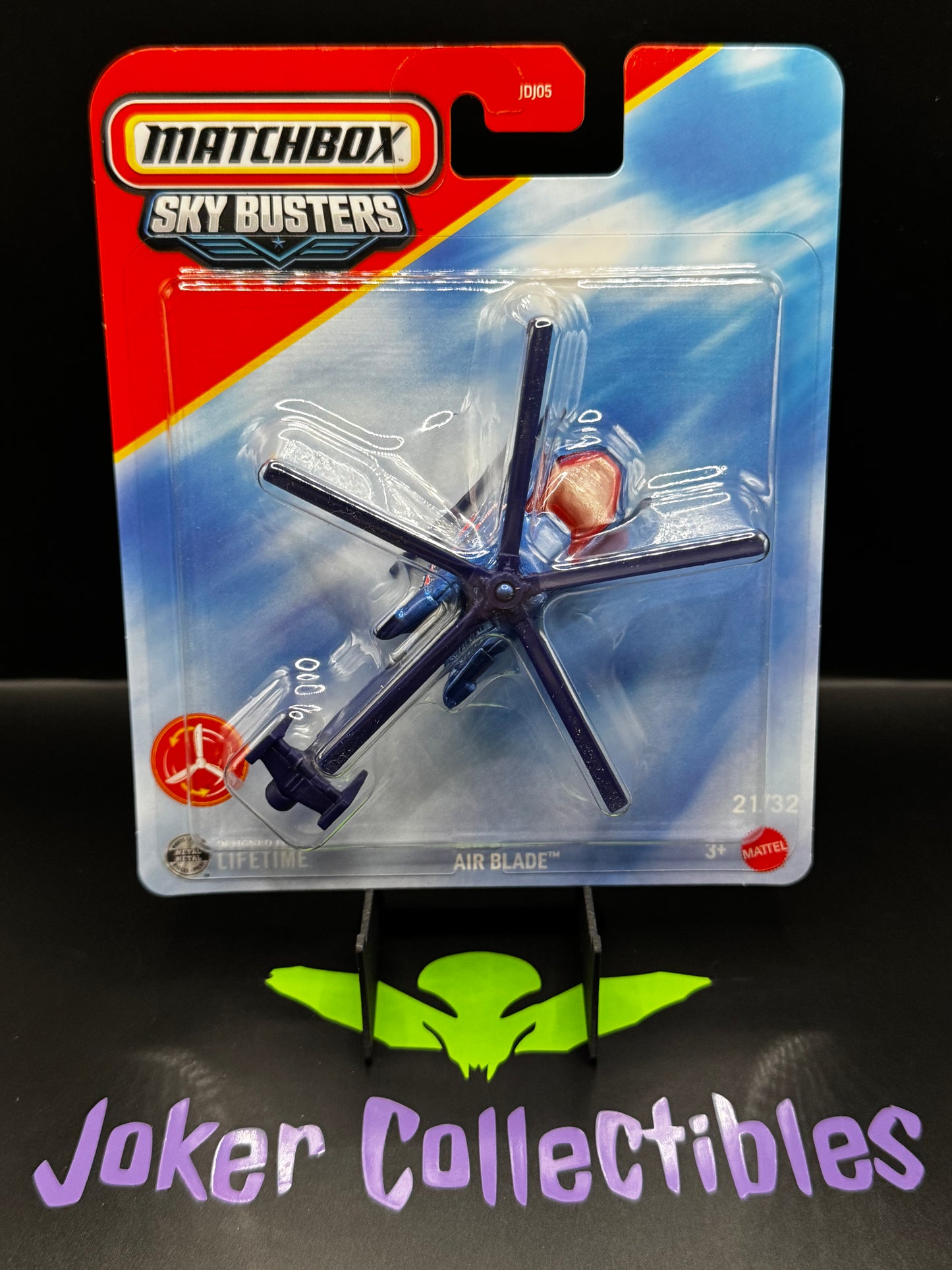 Matchbox Sky Busters 2026 Wave 3 Air Blade Helicopter # 21/32