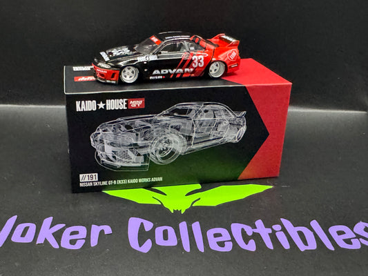Kaido House Nissan Skyline GT-R (R33) Kaido Works ADVAN KHMG191 Chase Chance