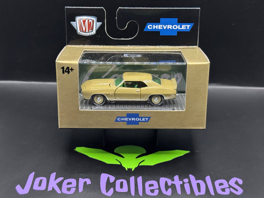 M2 Machines Detroit-Muscle 1969 Chevrolet Camaro COPO 427 R95 26-17