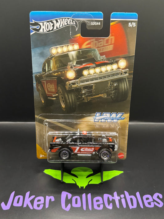Hot Wheels Silver Series HW Speed Graphics Eibach Big-Air Bel-Air # 5/5