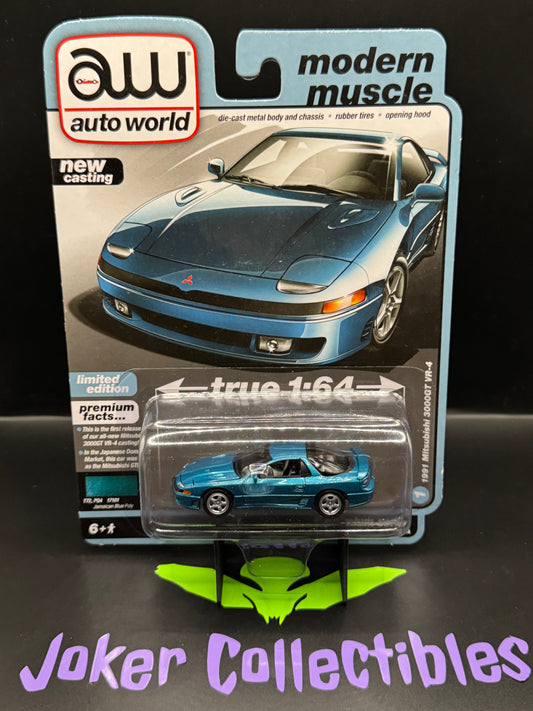 Auto World Modern Muscle 1991 Mitsubishi 3000GT VR-4 # 1