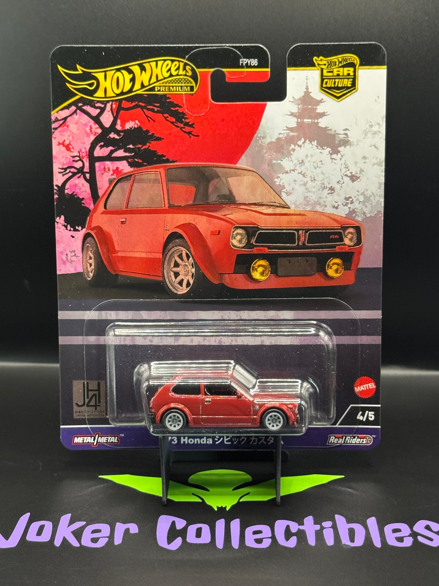 Hot Wheels Premium Car Culture Japan Historics 4 '73 Honda Civic Custom 4/5