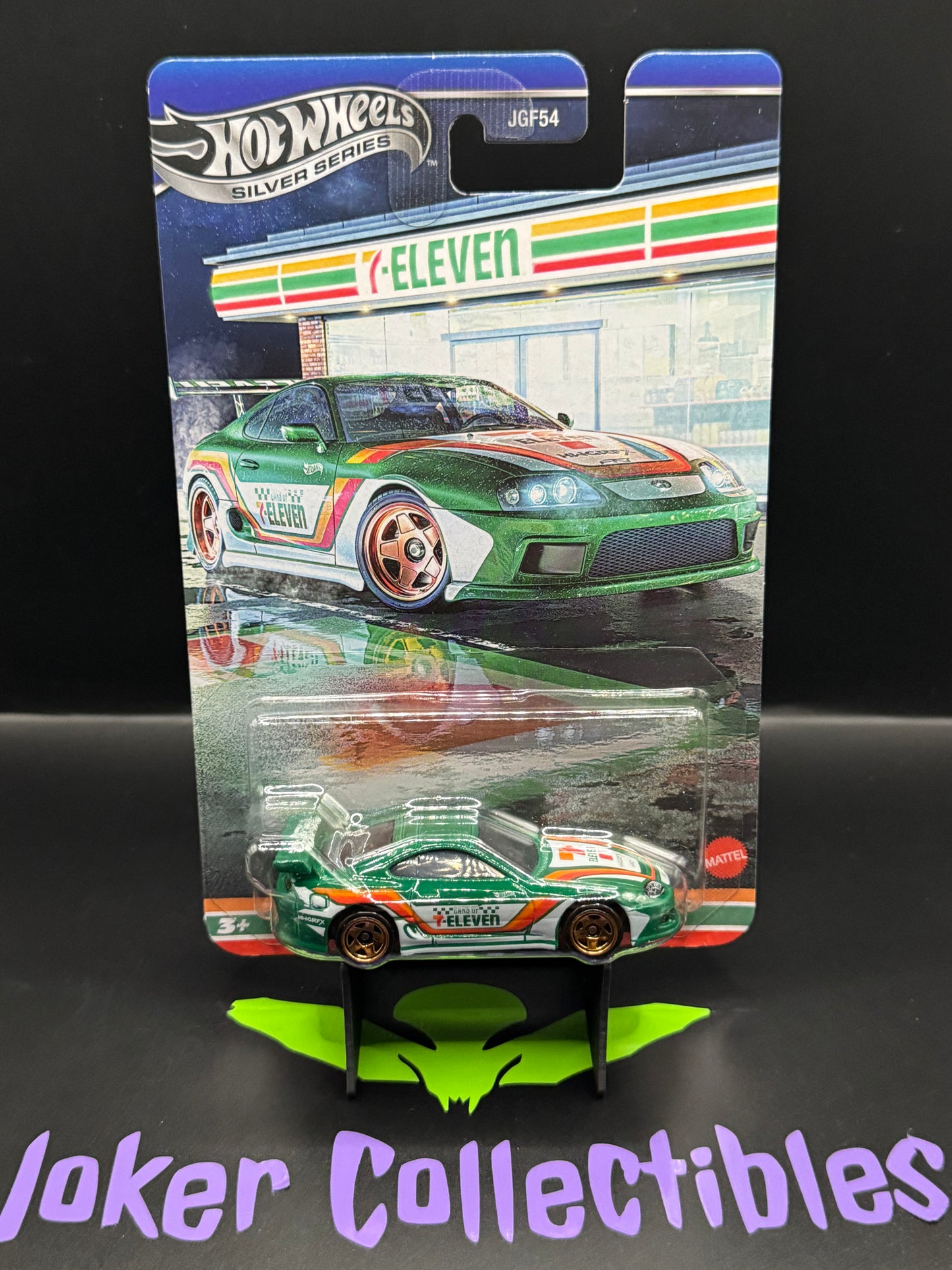 Hot Wheels Silver Series 7-Eleven Toyota Supra