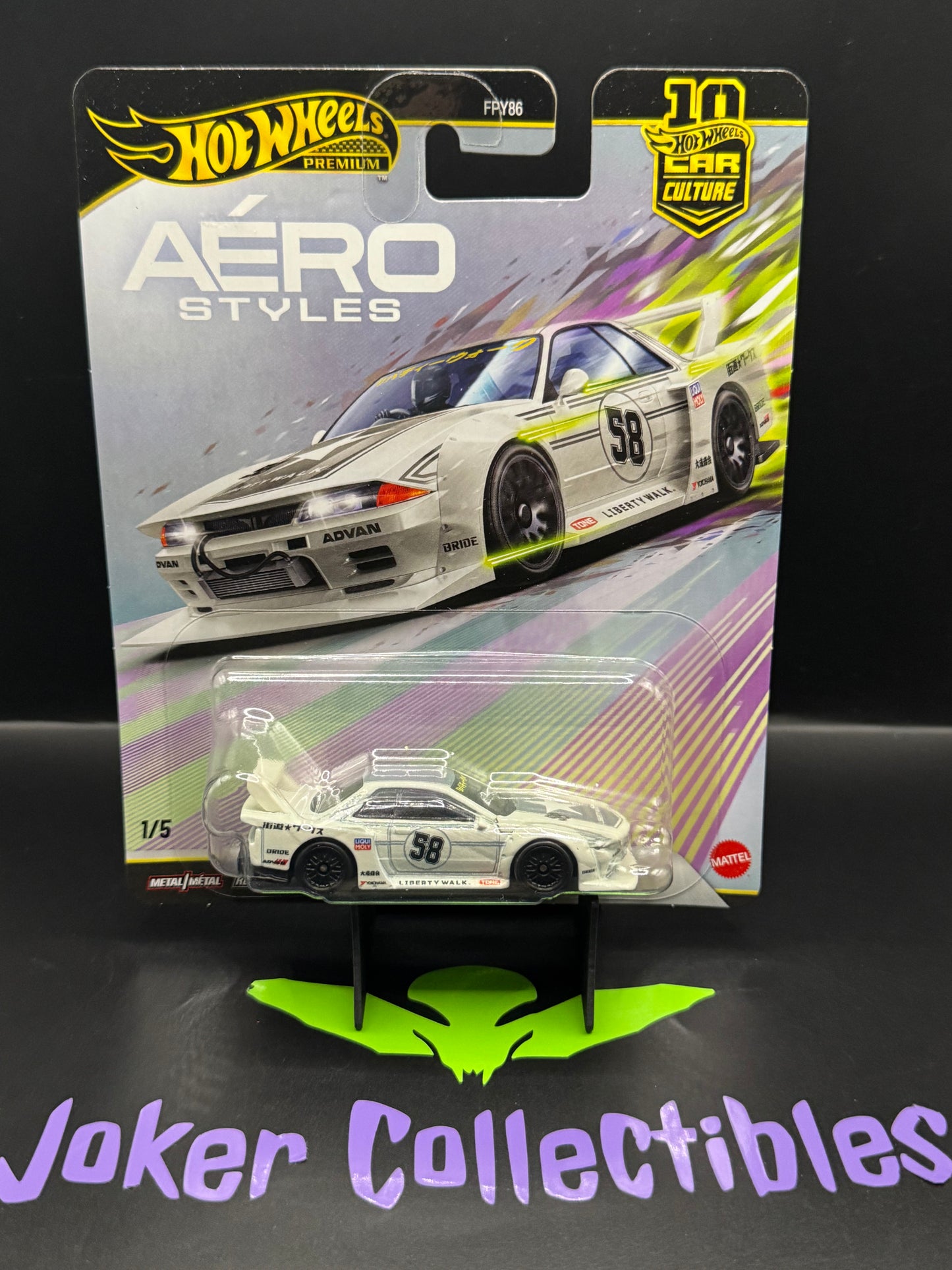 Hot Wheels Premium Car Culture 2026 Aero Styles LB-Kaido Works Nissan R32 Skyline GT-R # 1/5