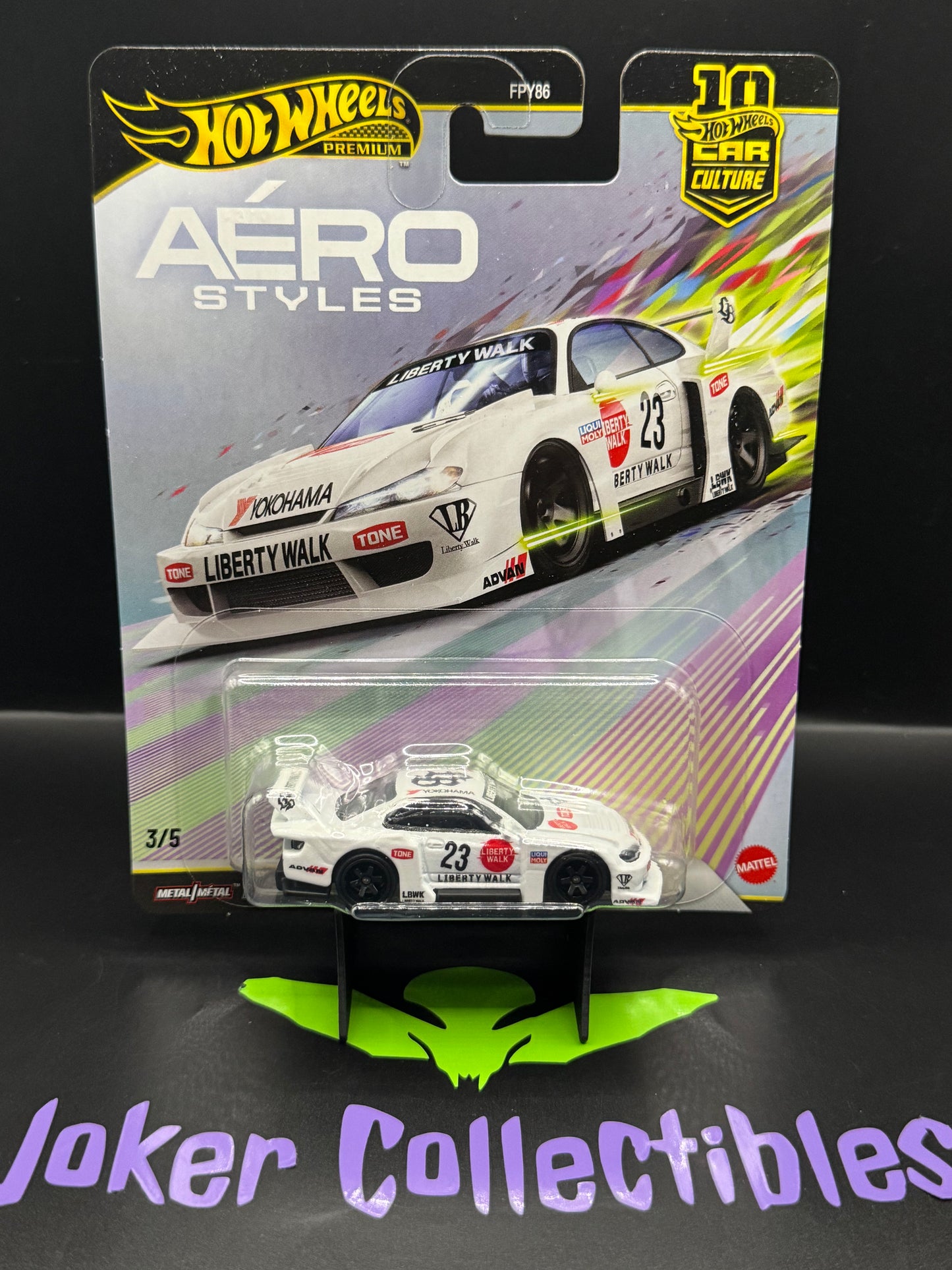 Hot Wheels Premium Car Culture 2026 Aero Styles LB Super Silhouette Nissan Silvia S15 # 3/5