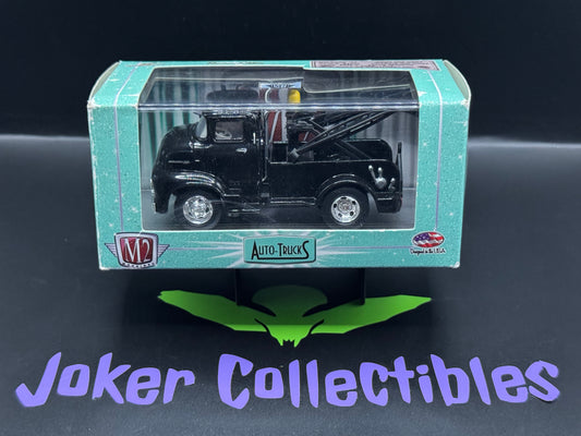 M2 Machines Auto-Trucks 1956 Ford COE Release 21 R21 12-18