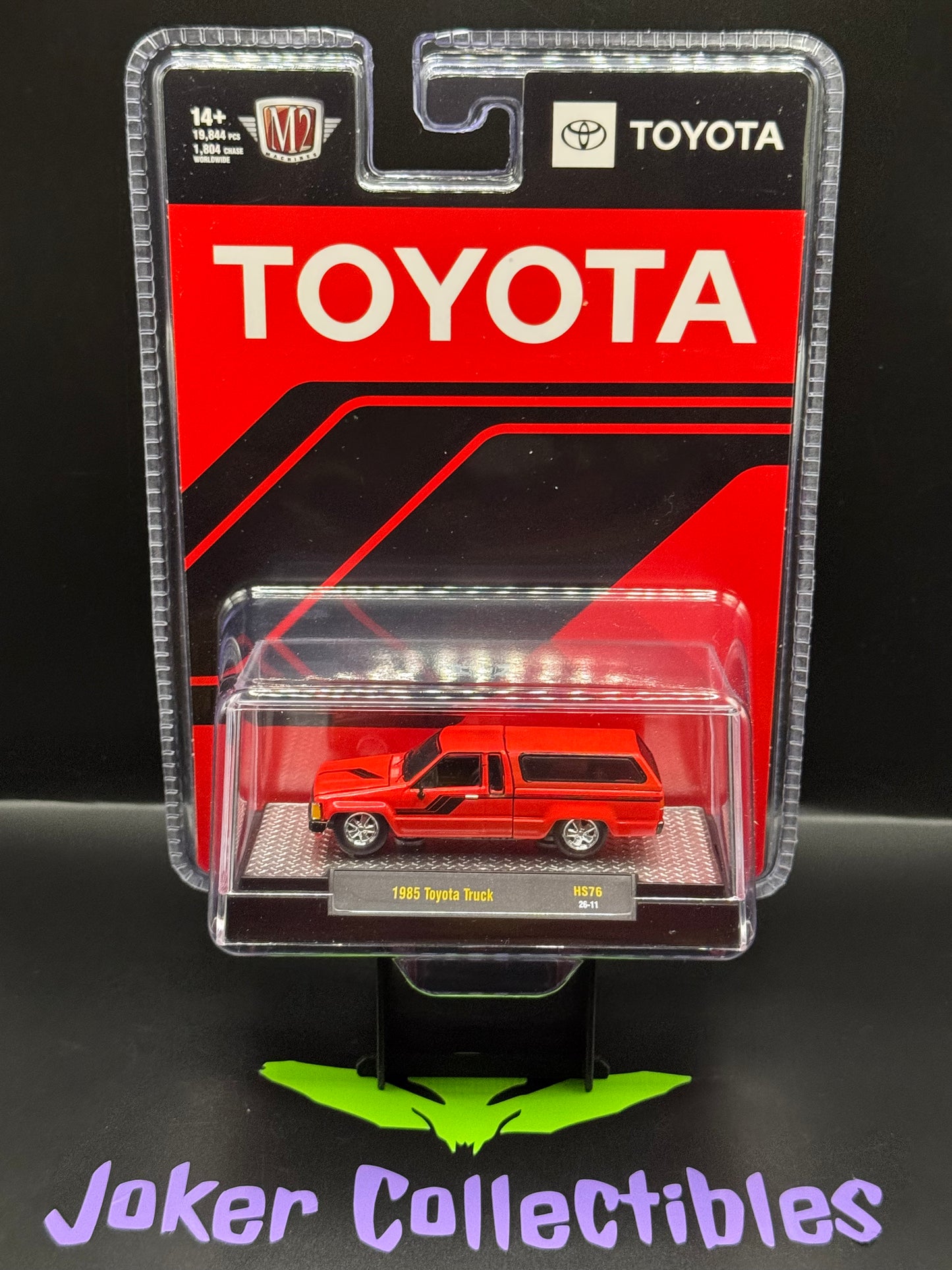 M2 Machines Red 1985 Toyota Truck with Camper Shell Hobby Exclusive HS76 26-11