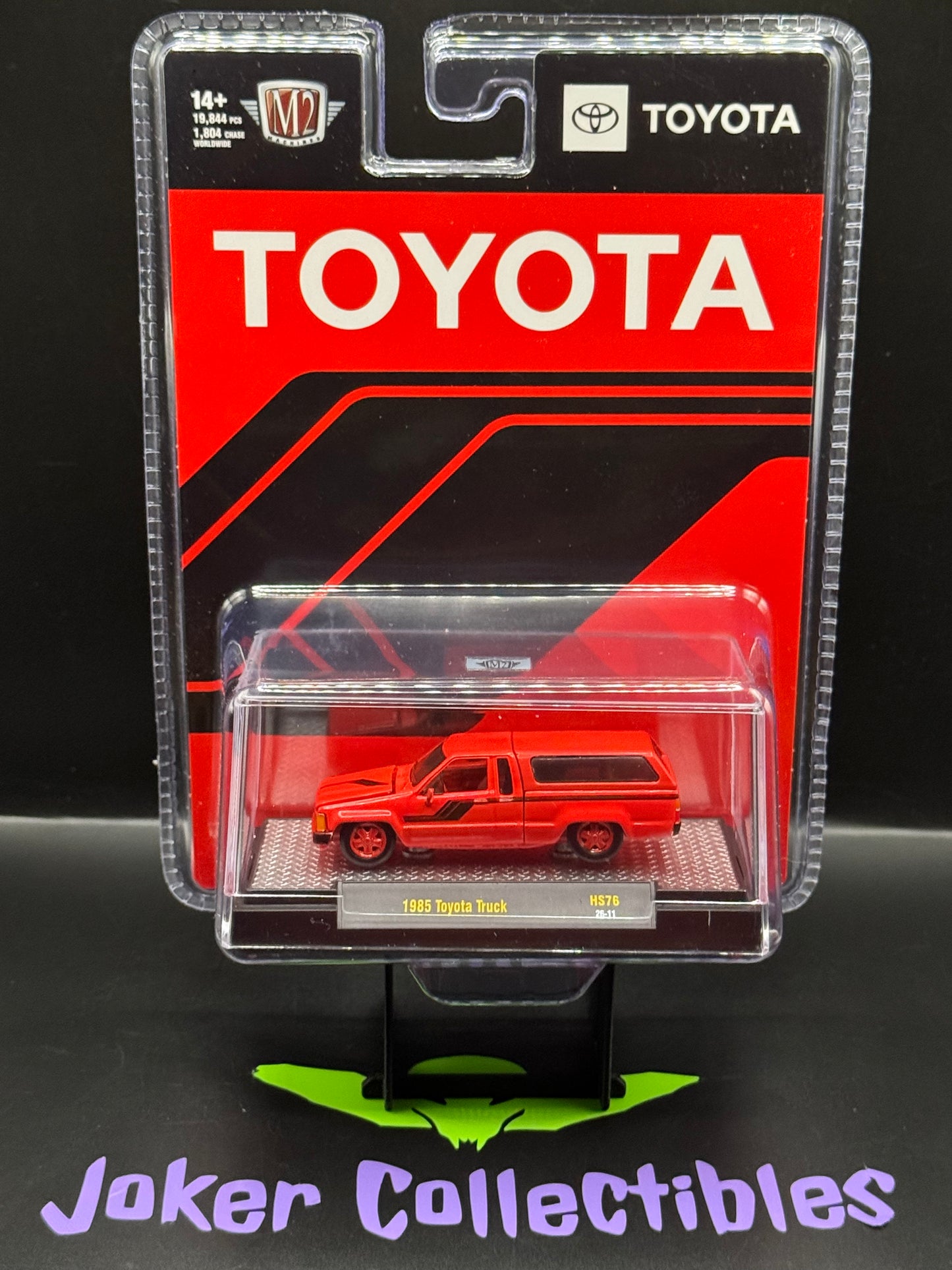 M2 Machines Chase Red 1985 Toyota Truck with Camper Shell Hobby Exclusive HS76 26-11