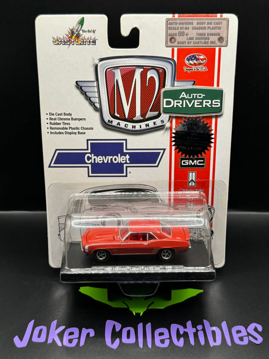 M2 Machines Auto-Drivers Red Orange 1969 Chevrolet Camaro SS/RS 396 R23 14-10