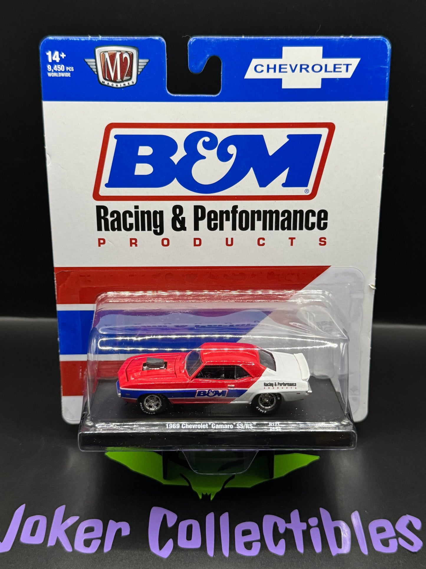 M2 Machines Auto-Drivers B&M Red 1969 Chevrolet Camaro SS/RS 396 R121 24-63