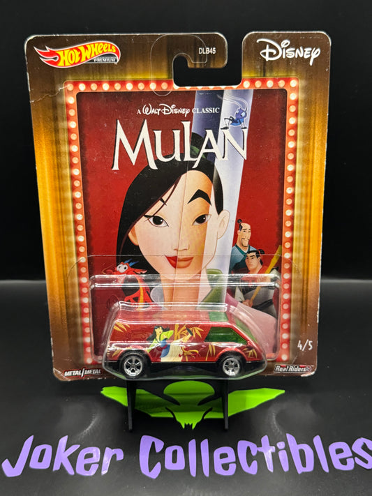 Hot Wheels Premium Disney Dream Van XGW # 4/5