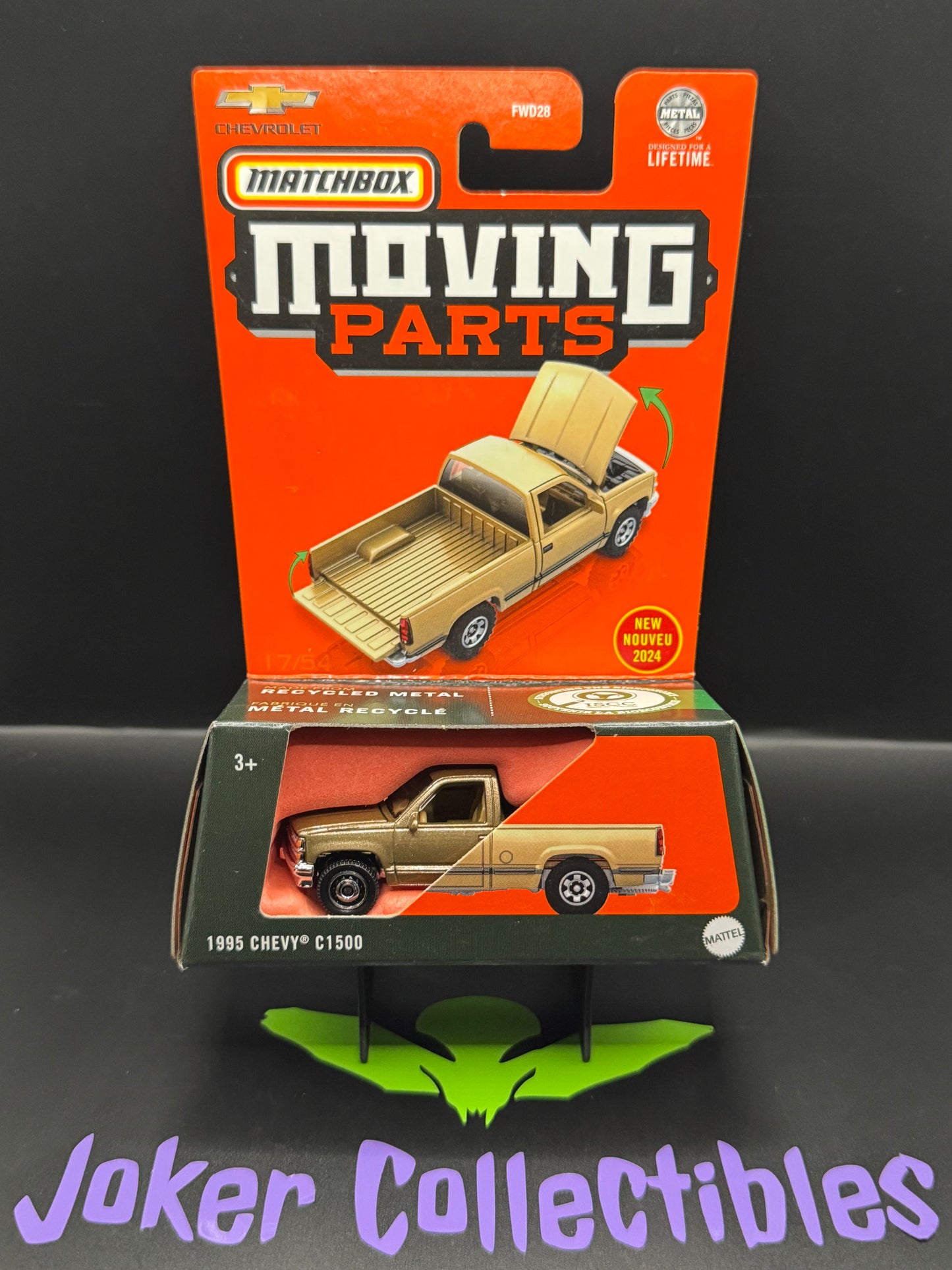 Matchbox Moving Parts Gold 1995 Chevy C1500