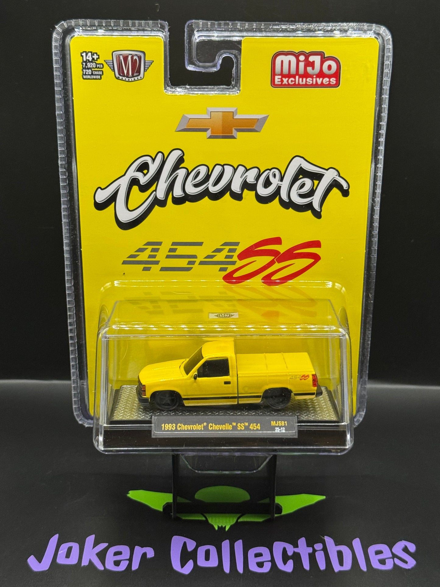 M2 Machines Yellow 1993 Chevrolet Chevelle SS 454 MJS81 25-12