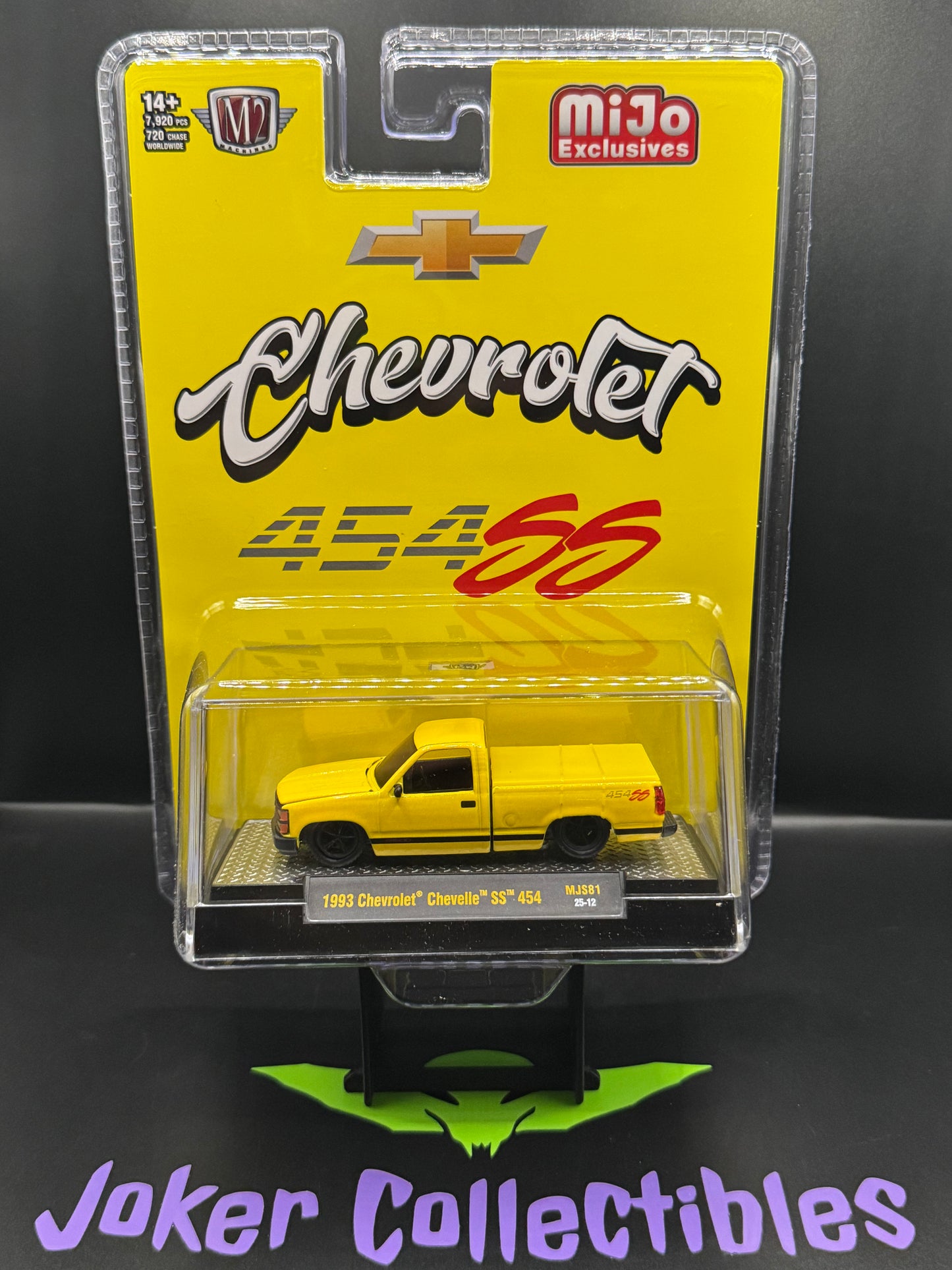 M2 Machines 1993 Chevrolet SS 454 Pickup Truck Yellow MJS81 25-12