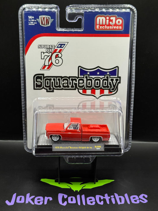 M2 Machines Chase 1976 Chevrolet Silverado Bonanza 10 Spirit of 76 Red MJS98 26-09
