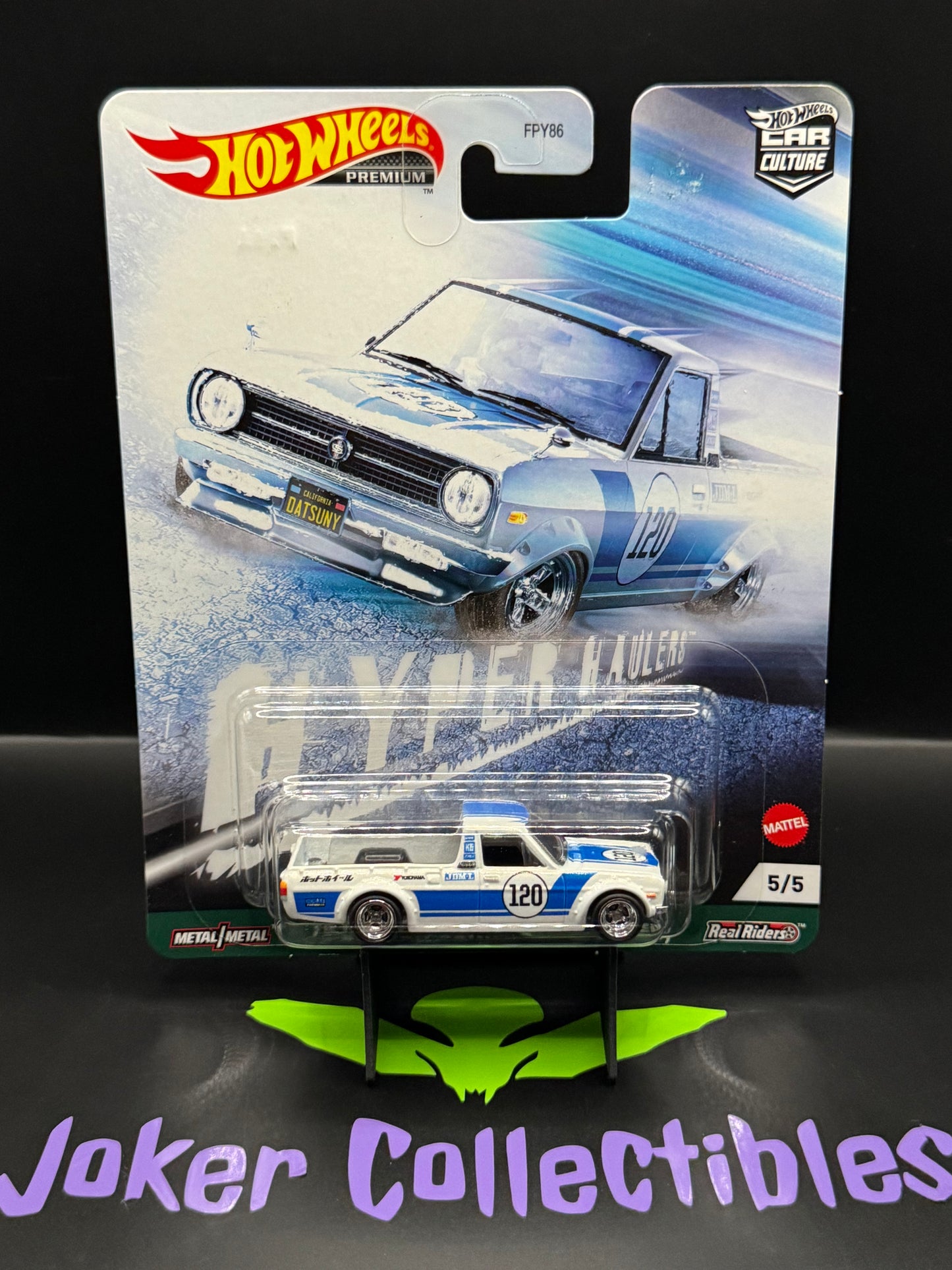 Hot Wheels Premium Car Culture Hyper Haulers '75 Datsun Sunny Truck (B120) # 5/5