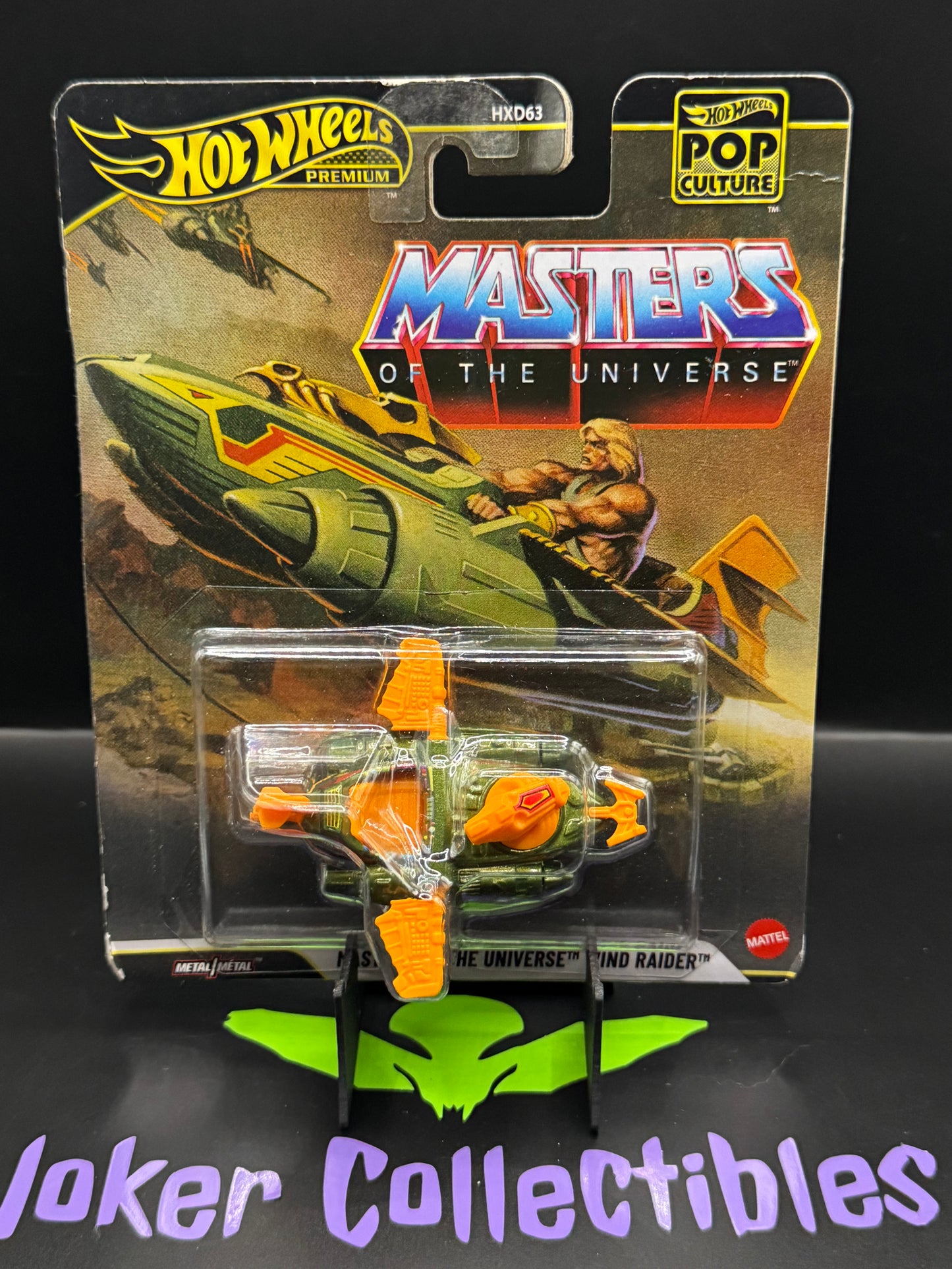 Bad Card Hot Wheels Premium Pop Culture 2026 Masters of the Universe Wind Raider He-Man