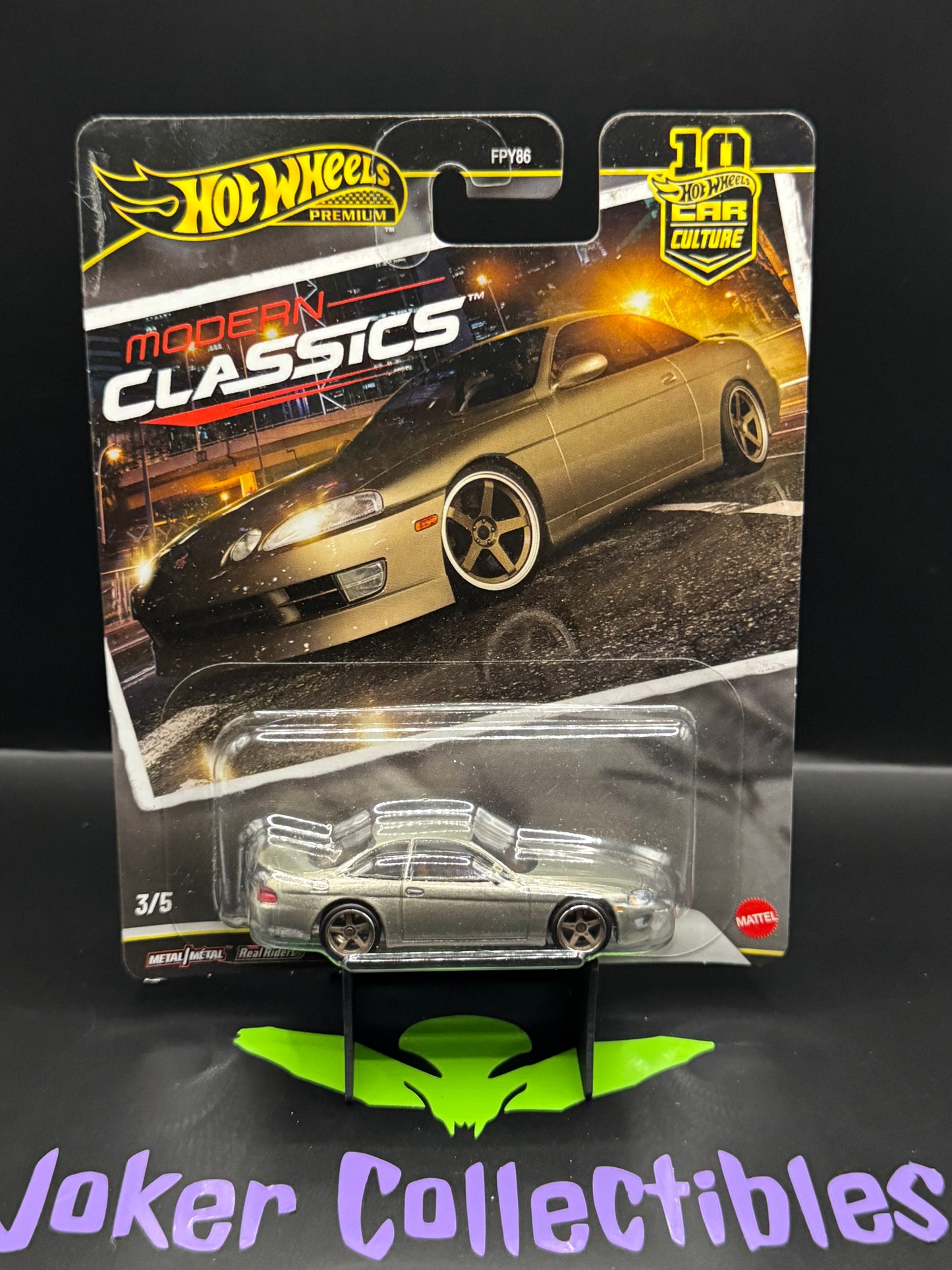 Bad Card Hot Wheels Premium Car Culture 2026 Modern Classics Toyota Soarer # 3/5
