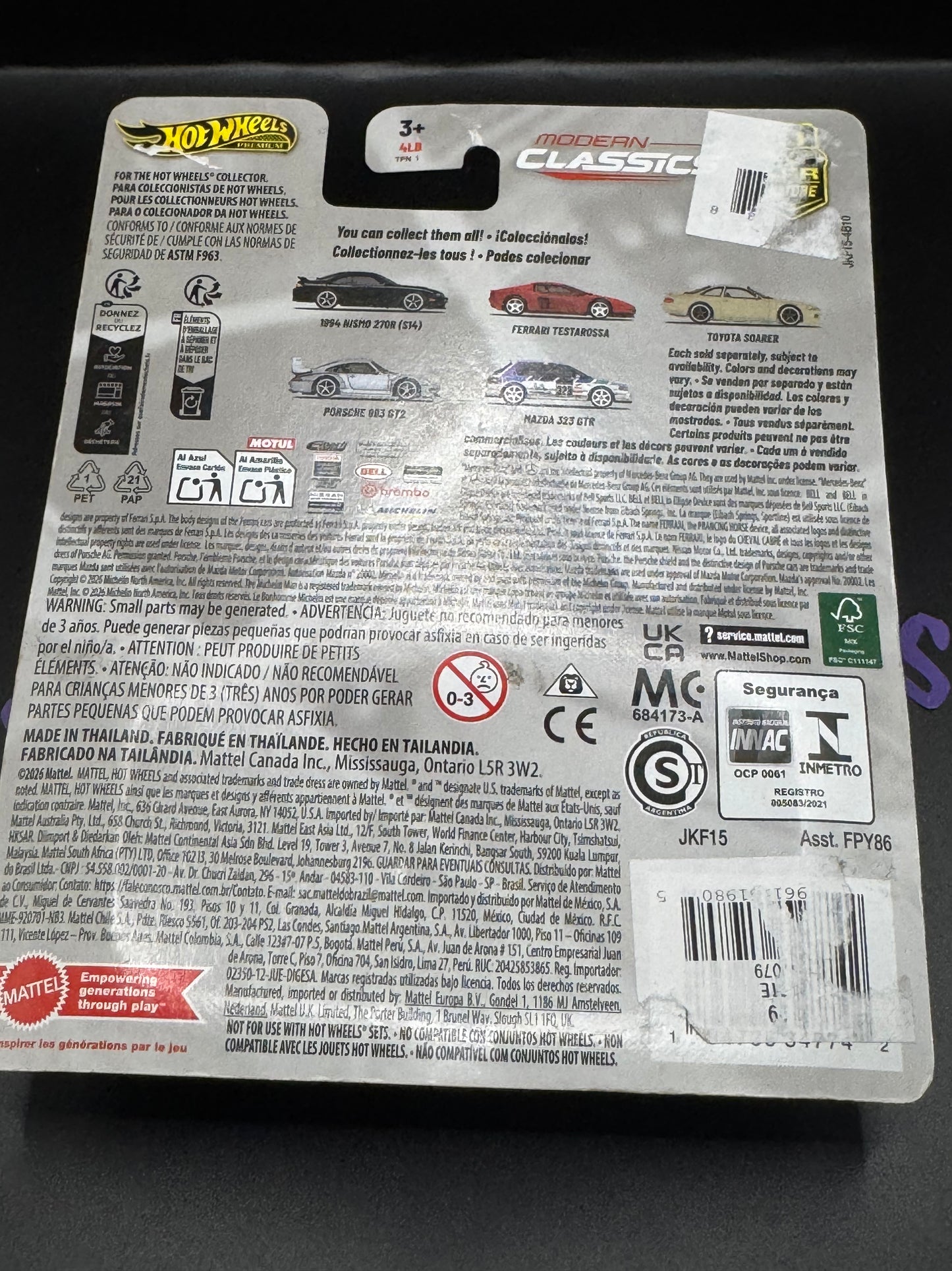Bad Card Hot Wheels Premium Car Culture 2026 Modern Classics Toyota Soarer # 3/5