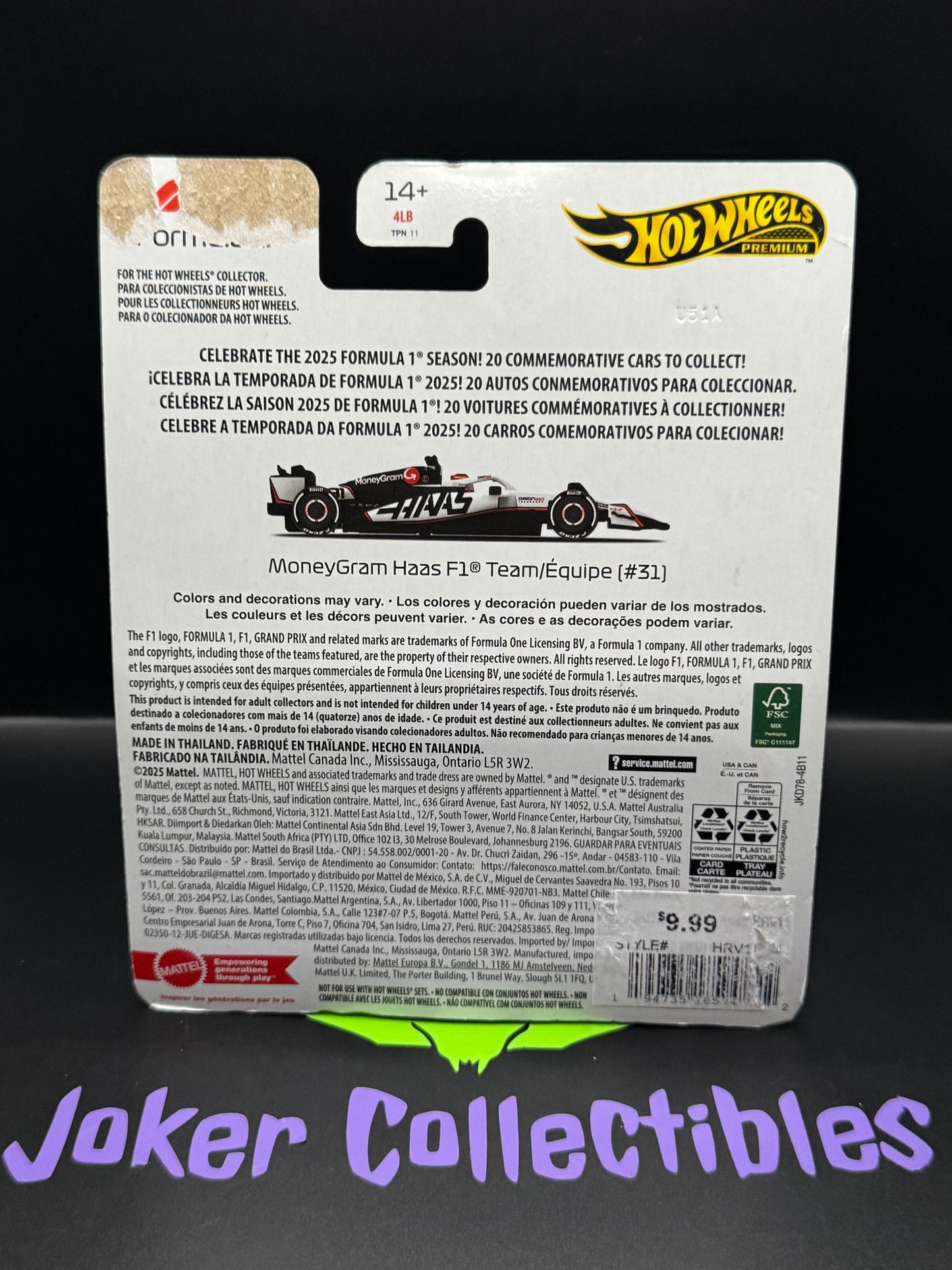 Bad Card Hot Wheels Premium 2025 F1 Formula One MoneyGram Haas F1 Team # 31