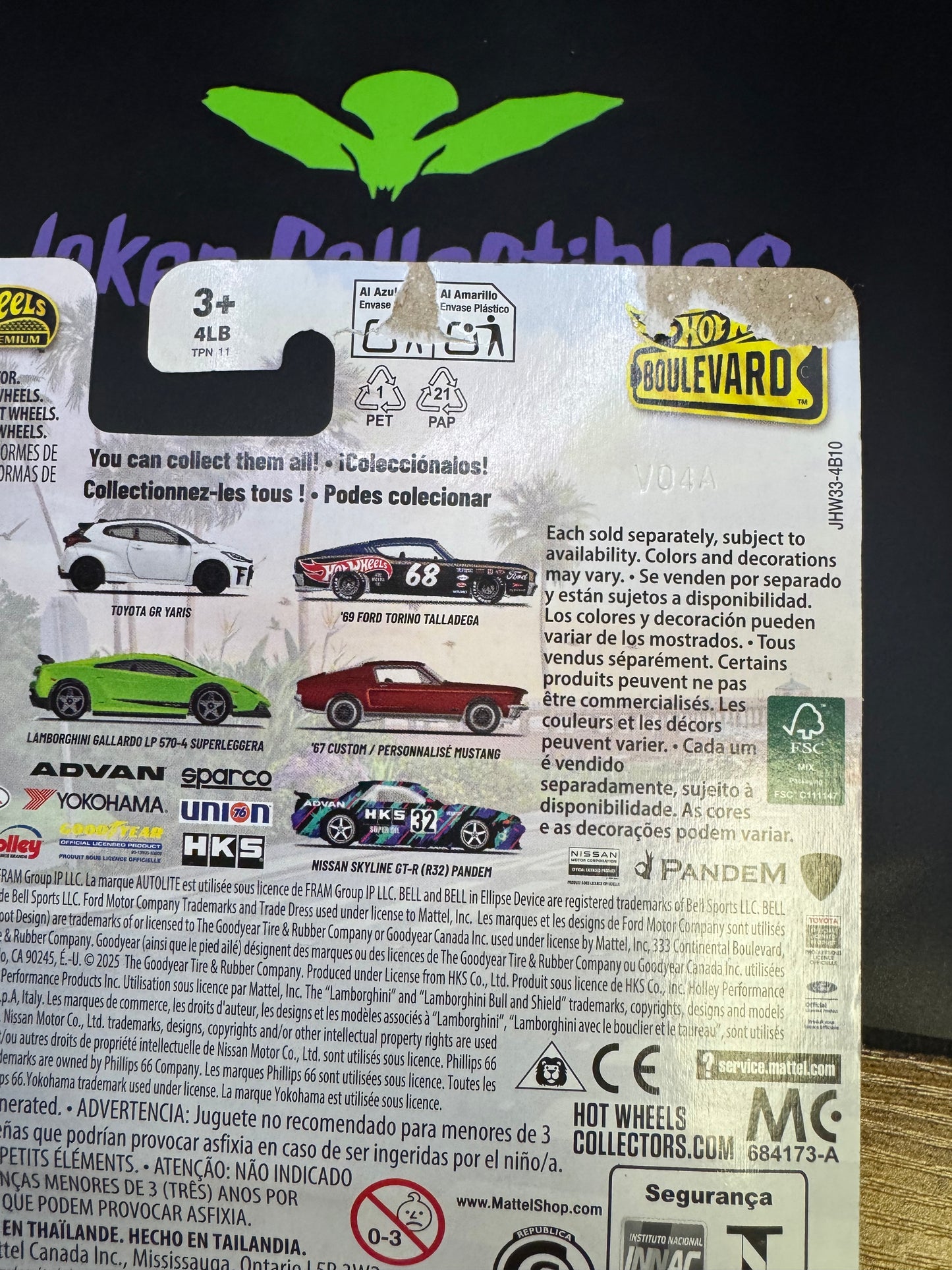 Bad Card Hot Wheels Premium Boulevard Lamborghini Gallardo # 148