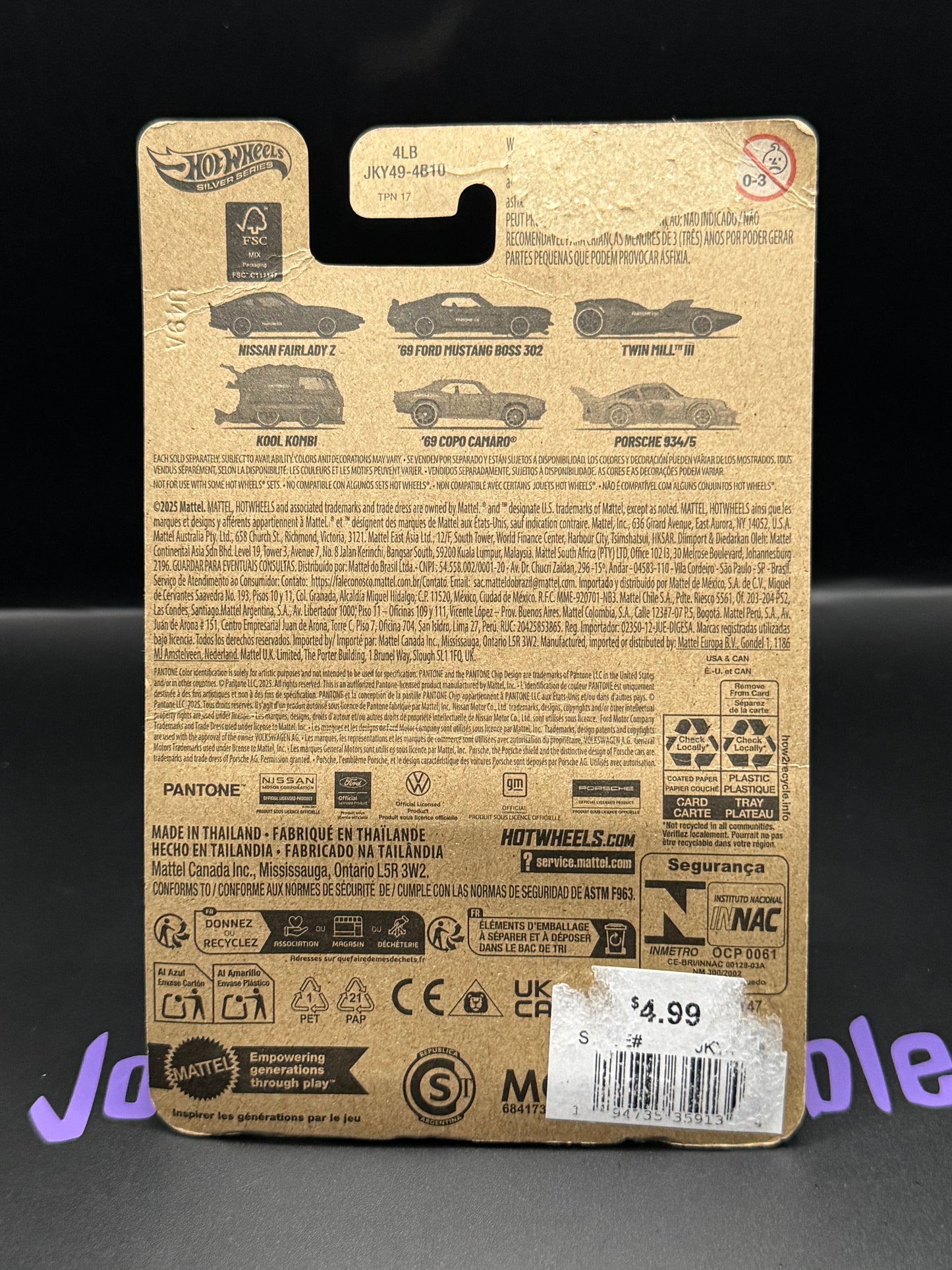 Bad Card Hot Wheels Silver Series Pantone Kool Kombi # 4/6