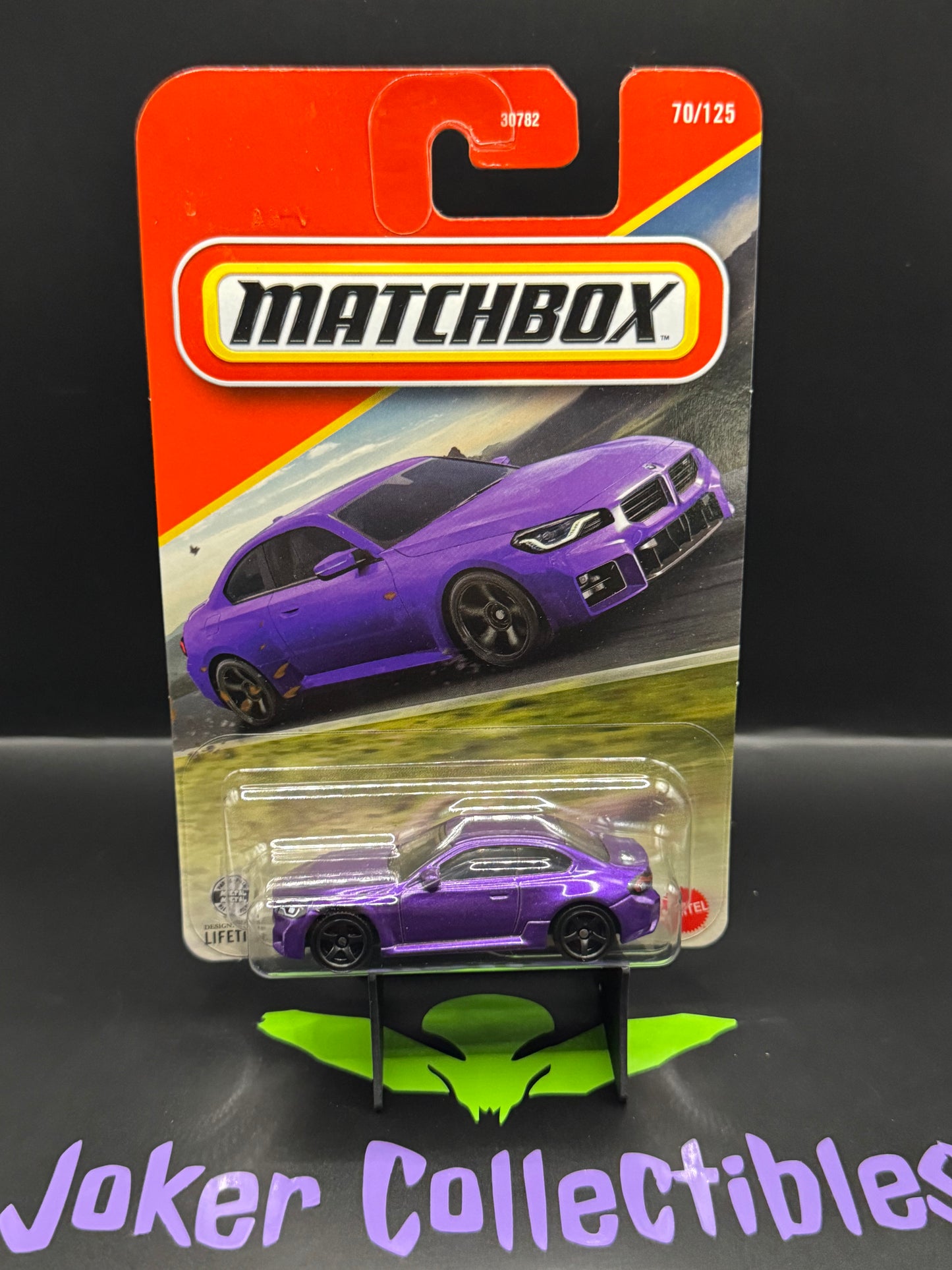 Matchbox 2026 Purple 2023 BMW M2 # 70/125