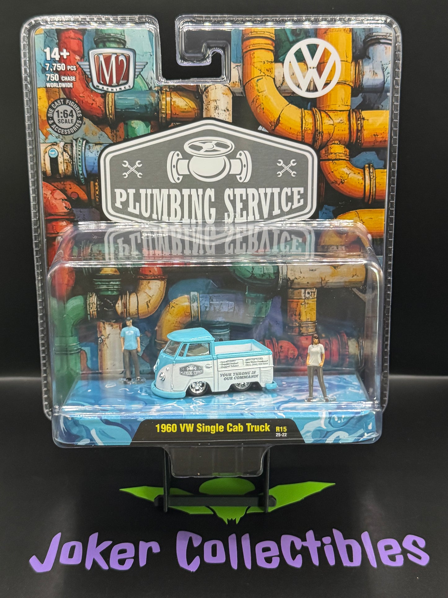 M2 Machines Diorama 1960 VW Single Cab Truck Plumbing Service R15 25-22