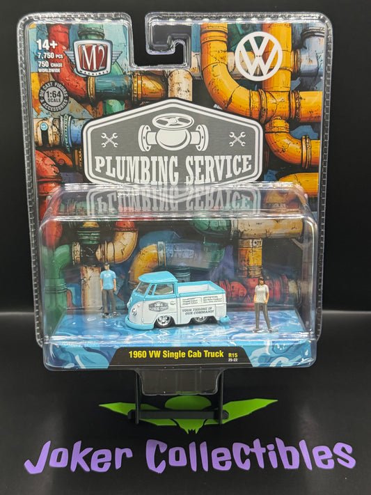 M2 Machines Diorama 1960 VW Single Cab Truck Plumbing Service R15 25-22