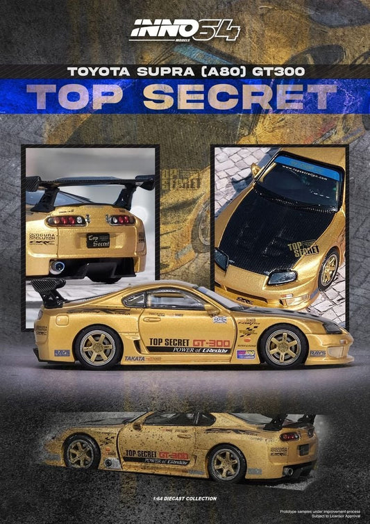 INNO64 TOYOTA SUPRA (A80) TOP SECRET GT300 Preorder