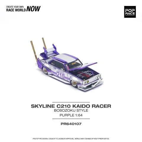 Pop Race Nissan Skyline C210 Kaido Racer Bosozoku Style Purple Chrome PR64-107