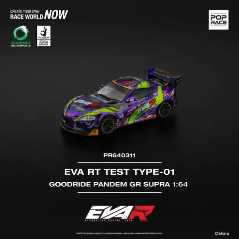 Pop Race EVA RT TEST TYPE-01 GOODRIDE PANDEM GR Toyota SUPRA PR64-311 Preorder