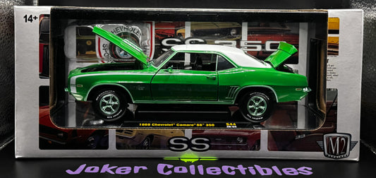 M2 Machines 1:24 Scale Chase 1969 Chevrolet Camaro SS 350 S44 26-04