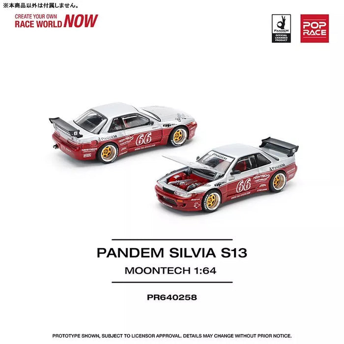 Pop Race Pandem Nissan Silvia S13 Moontech Red PR64-258 Preorder
